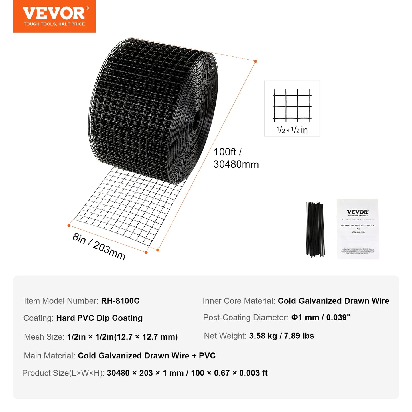 Solar Panel Bird and Critter Guard Roll Kit