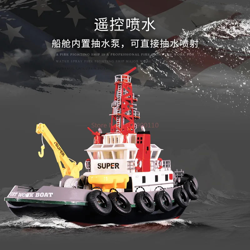 Henglong Remote Control Rescue Speedboat 2.4g Wireless Fire Rescue Spray Boat