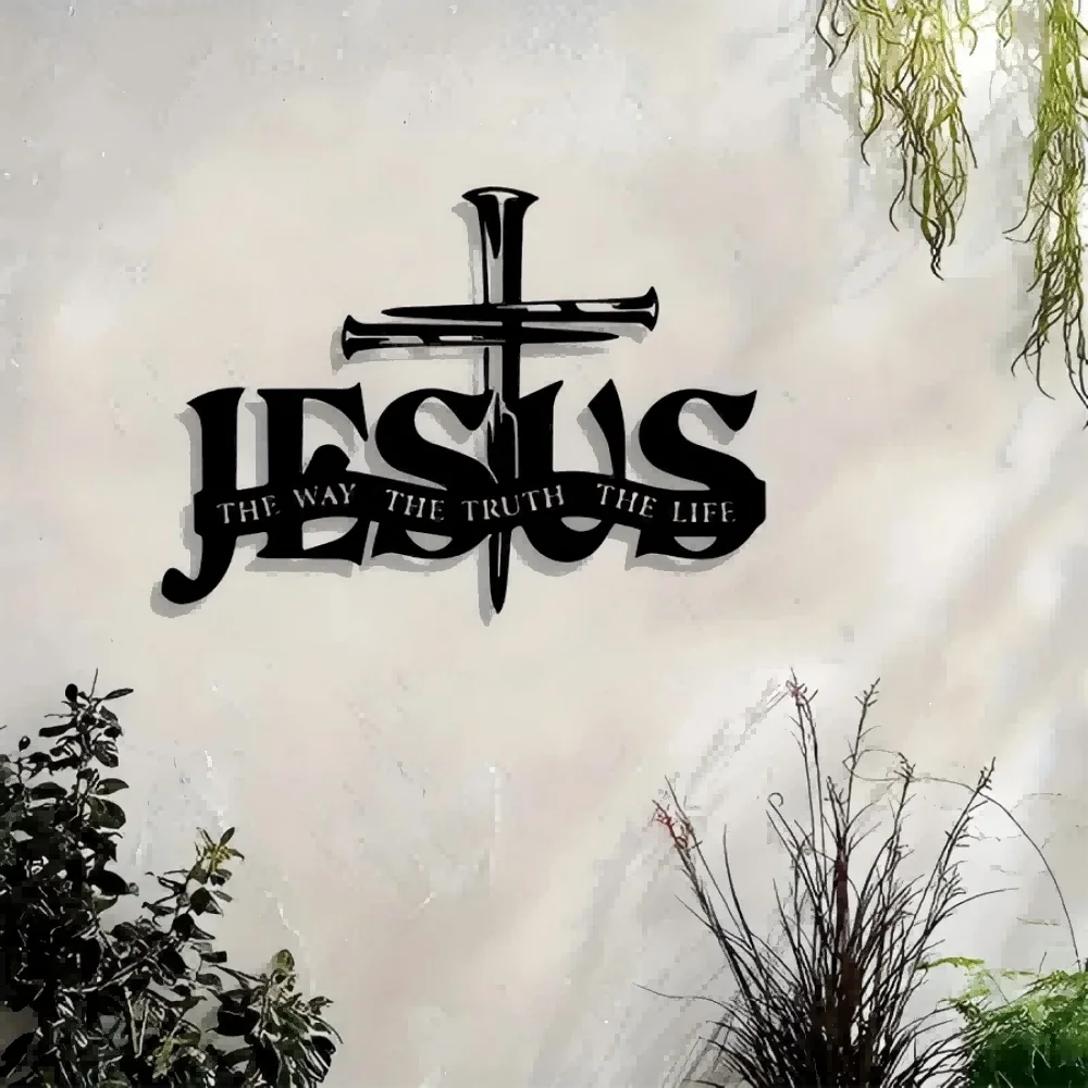Jesus The Way The Truth The Life Metal Wall Art | Christian Cross Sign | Religious Home Decor