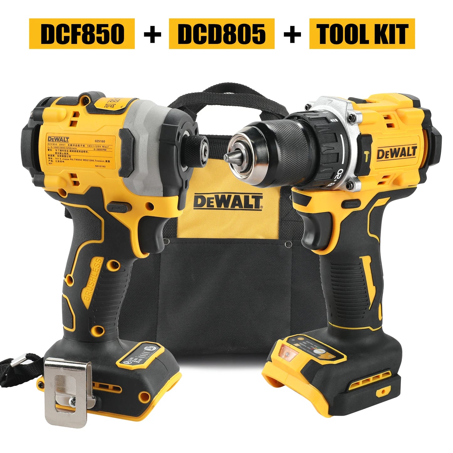 Dewalt Lithium Brushless Screwdriver and Electric Impact Drill Combination Kit