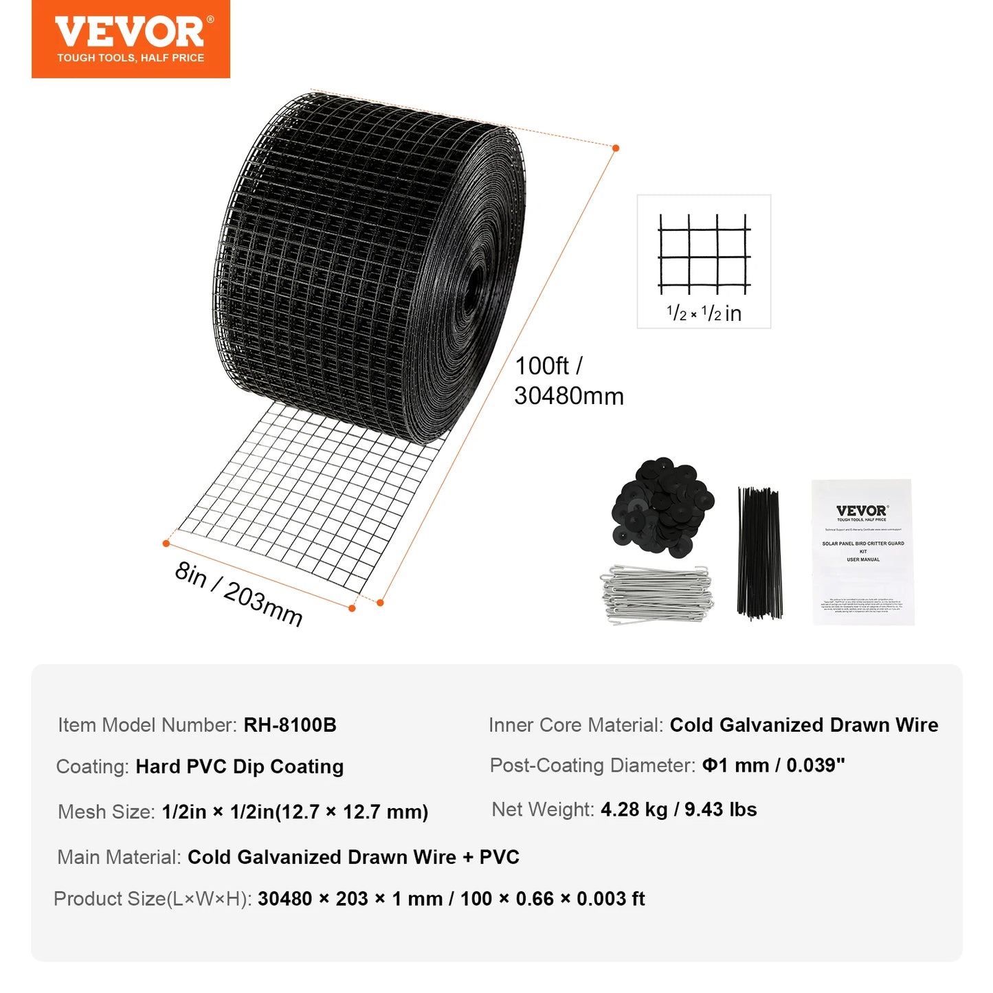 Solar Panel Bird and Critter Guard Roll Kit
