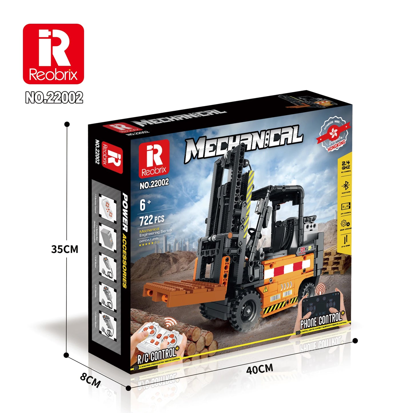 Remote Control Forklift Building Blocks Engineering RC Vehicle