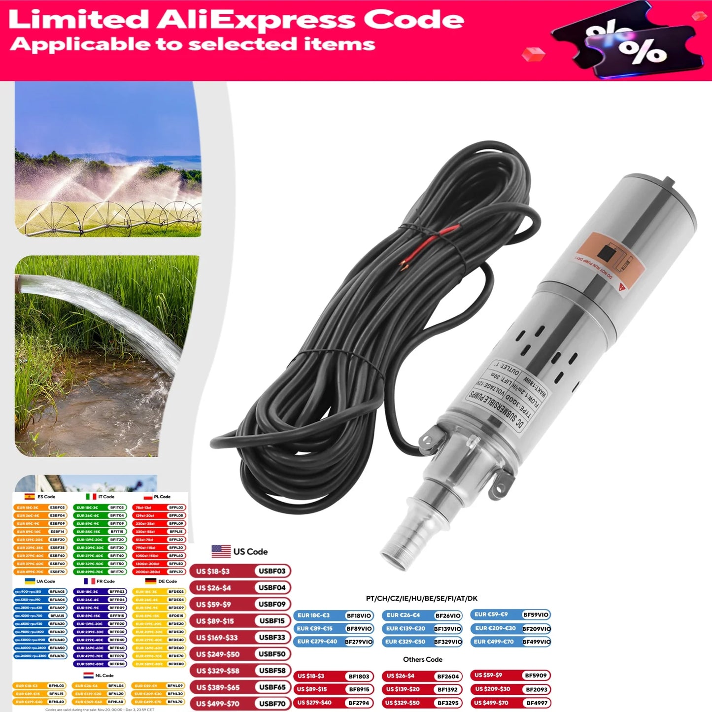 12/24V Solar Submersible Water Pump
