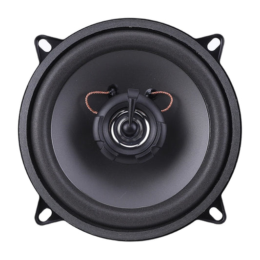 4/5/6 Inch HiFi Coaxial Subwoofer