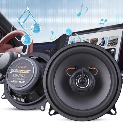 4/5/6 Inch HiFi Coaxial Subwoofer