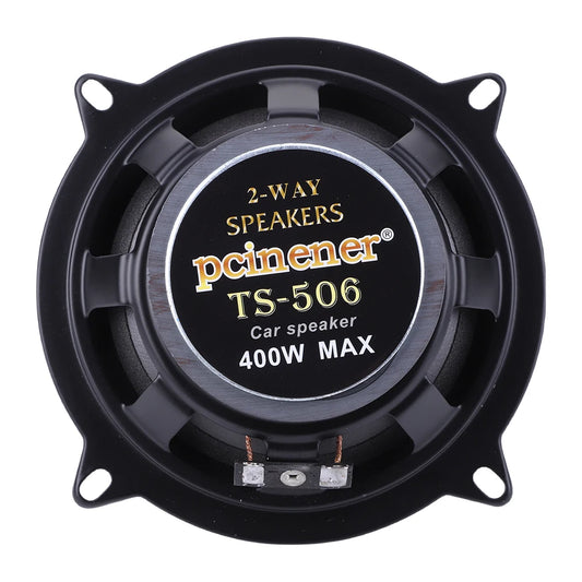 4/5/6 Inch HiFi Coaxial Subwoofer
