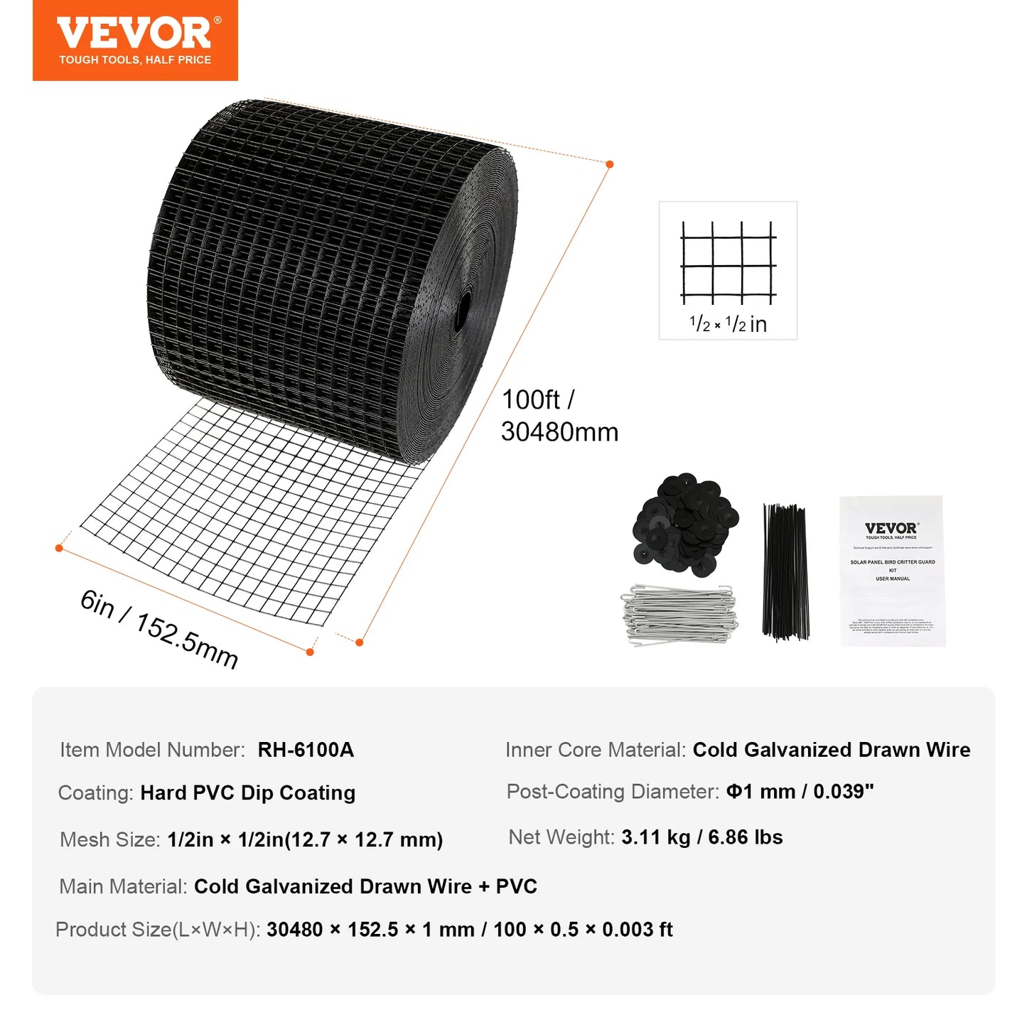 Solar Panel Bird and Critter Guard Roll Kit