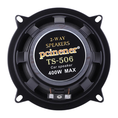 4/5/6 Inch HiFi Coaxial Subwoofer